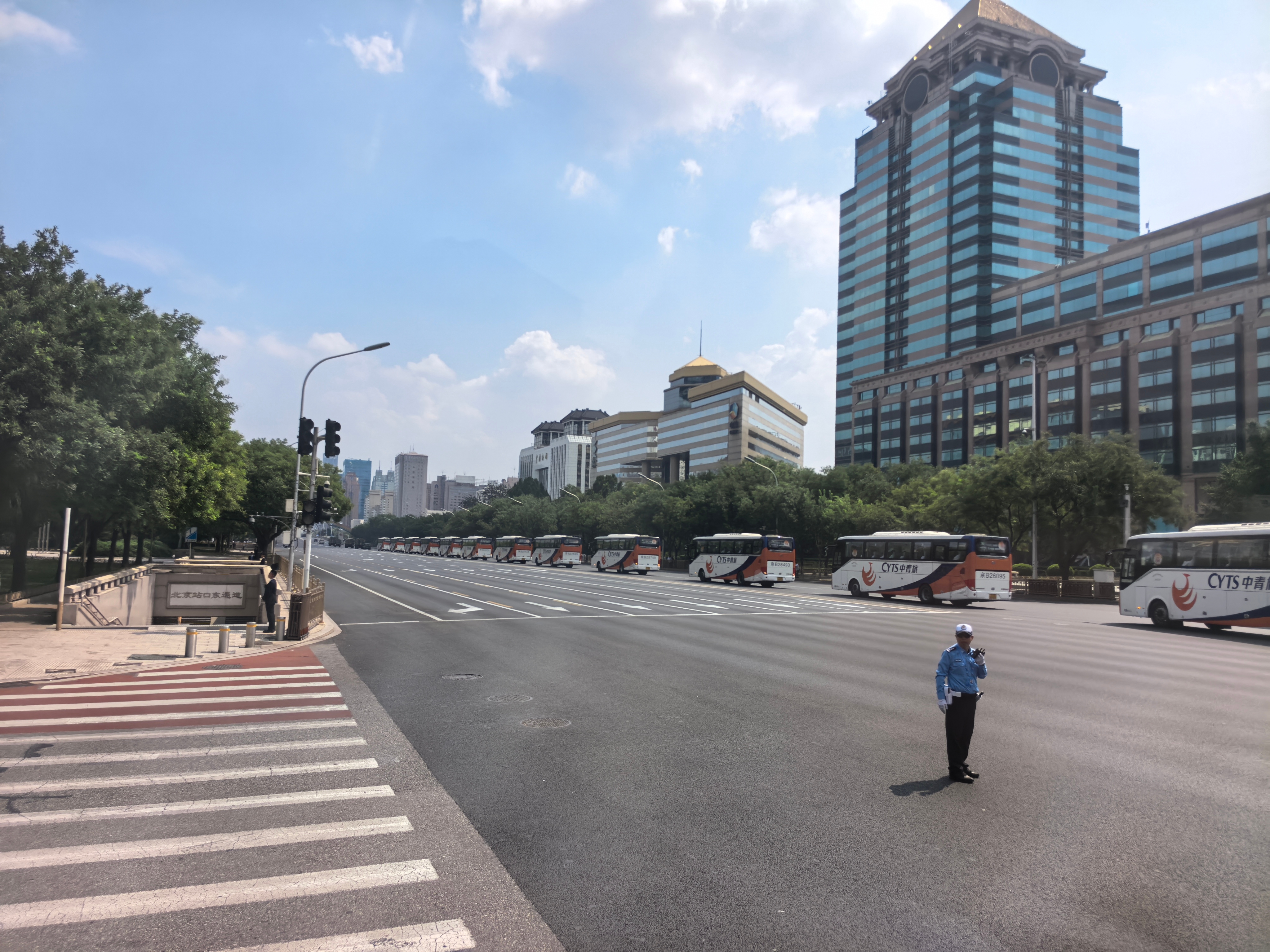 2025090510190257103 ng电子游戏·(中国集团)官方网站