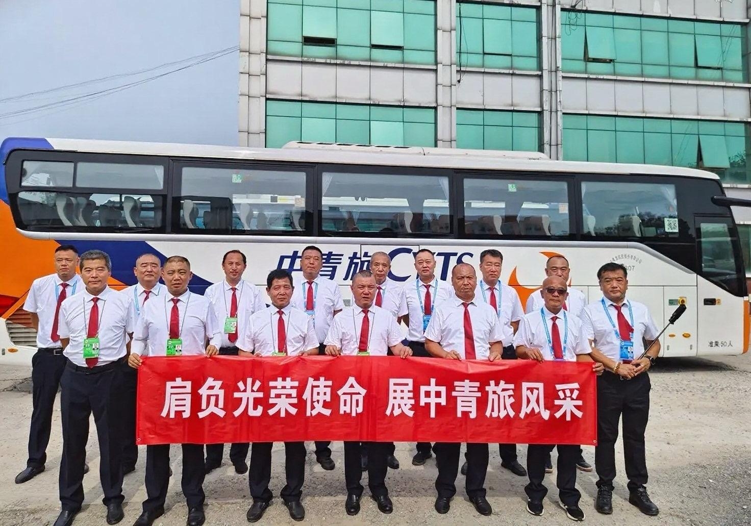 2025090510214986247 ng电子游戏·(中国集团)官方网站