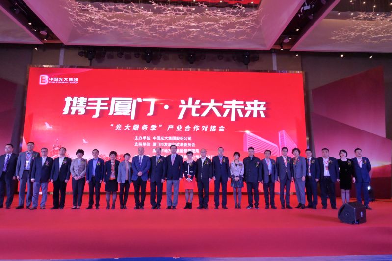 ng电子游戏·(中国集团)官方网站
