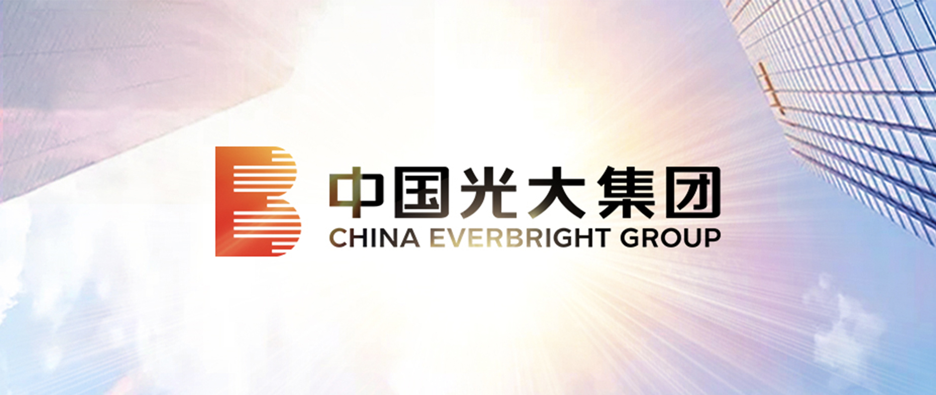 ng电子游戏·(中国集团)官方网站