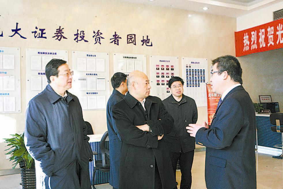 ng电子游戏·(中国集团)官方网站