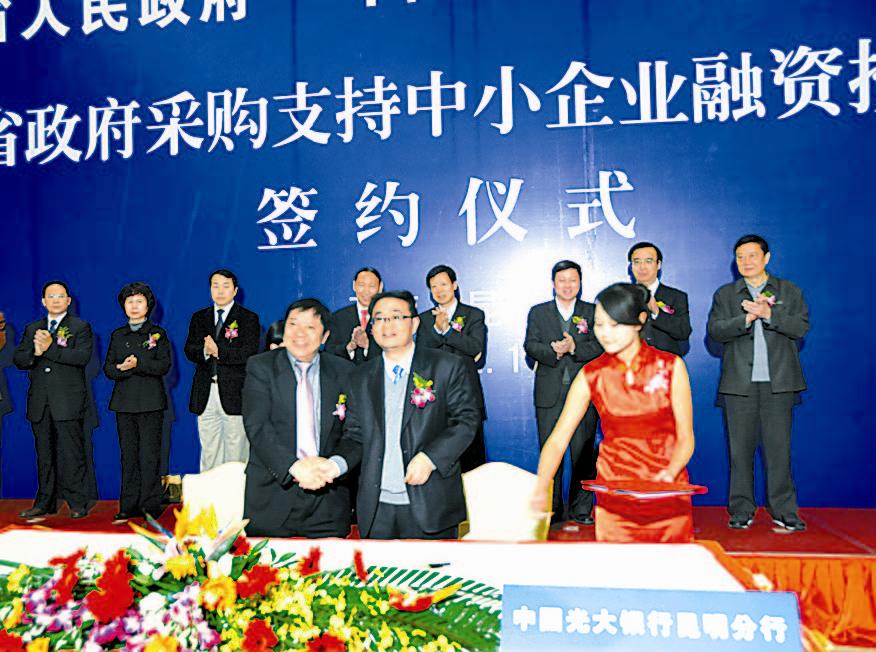 ng电子游戏·(中国集团)官方网站