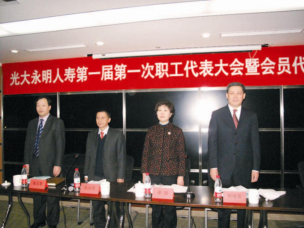 ng电子游戏·(中国集团)官方网站