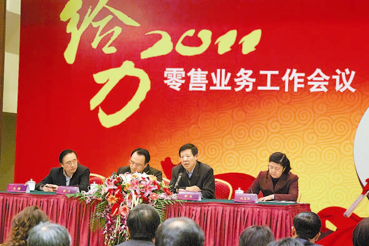 ng电子游戏·(中国集团)官方网站