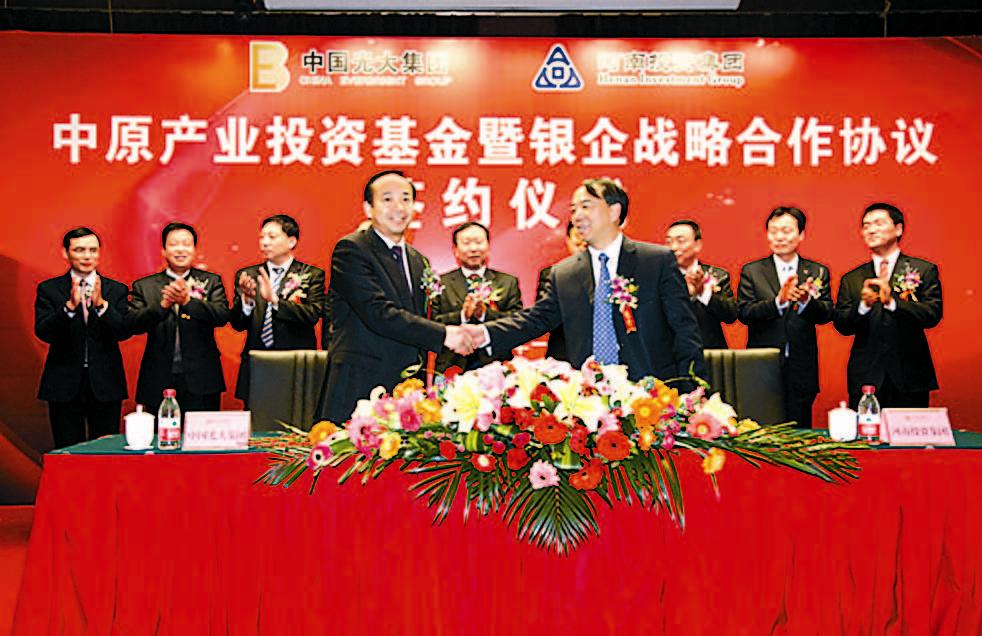 ng电子游戏·(中国集团)官方网站