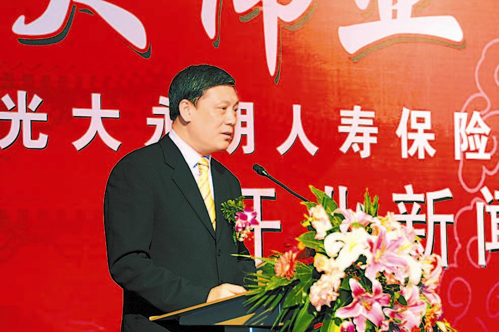 ng电子游戏·(中国集团)官方网站