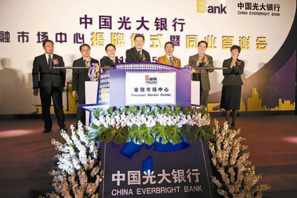 ng电子游戏·(中国集团)官方网站