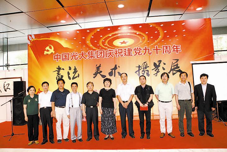 ng电子游戏·(中国集团)官方网站