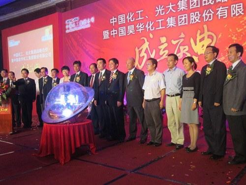 ng电子游戏·(中国集团)官方网站