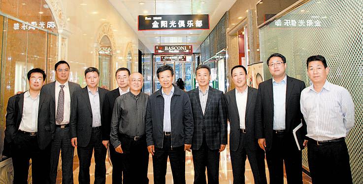 ng电子游戏·(中国集团)官方网站