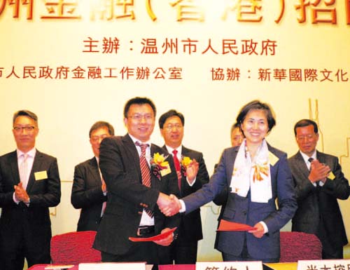 ng电子游戏·(中国集团)官方网站