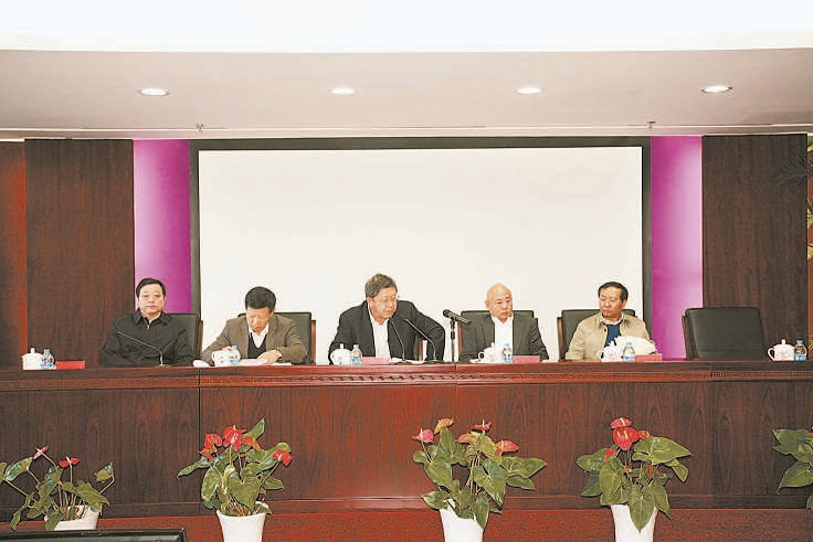 ng电子游戏·(中国集团)官方网站