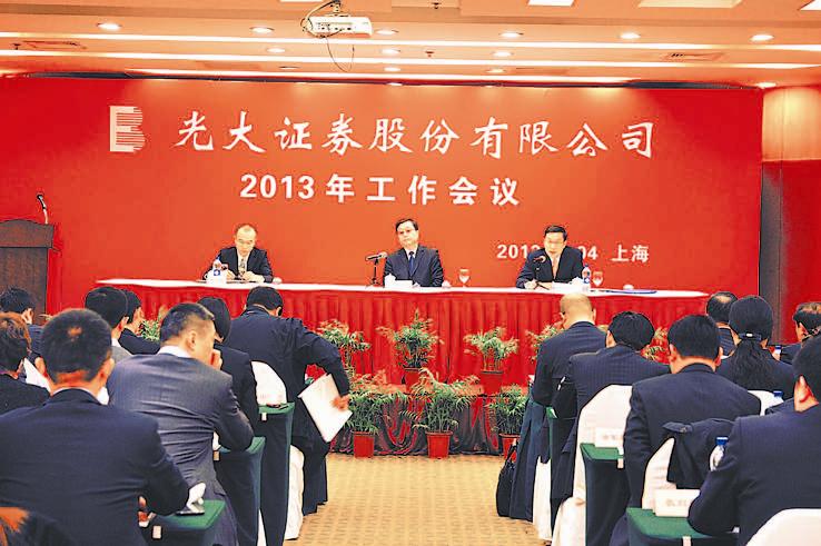 ng电子游戏·(中国集团)官方网站