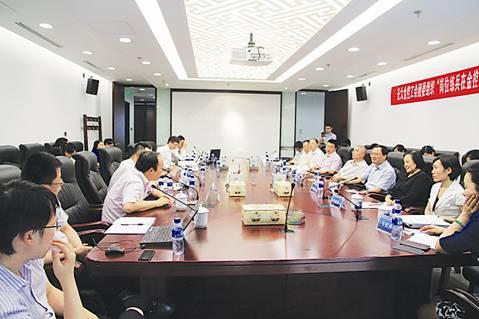 ng电子游戏·(中国集团)官方网站